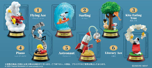 (Re-ment) スヌーピースウィングオーナメント REMENT