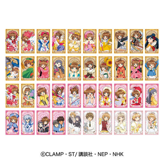 カードキャプターさくら アルカナカードコレクション2 (再販) (EN-SKY)