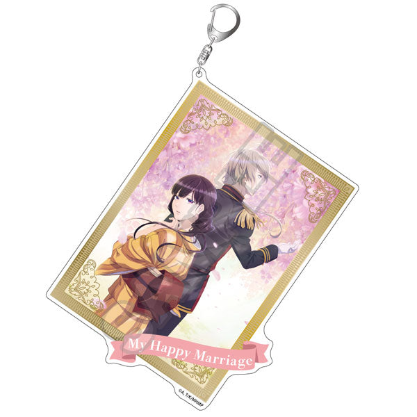 わたしの幸せな結婚 アクリルキーホルダーBIG 集合A acrylic keychain