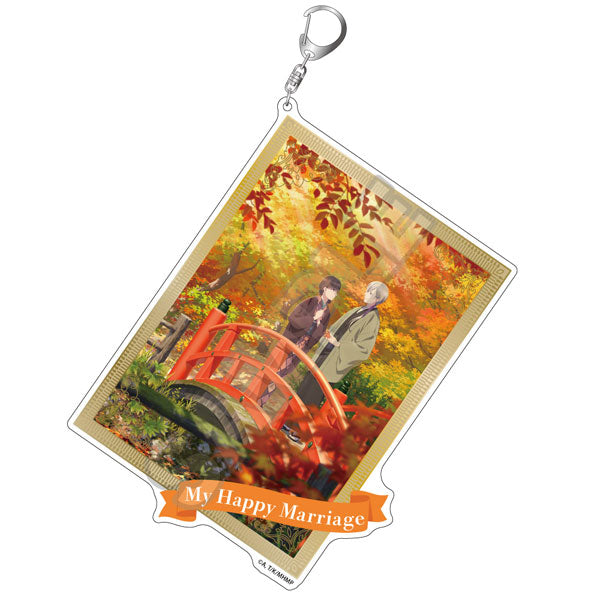 わたしの幸せな結婚 アクリルキーホルダーBIG 集合C acrylic keychain
