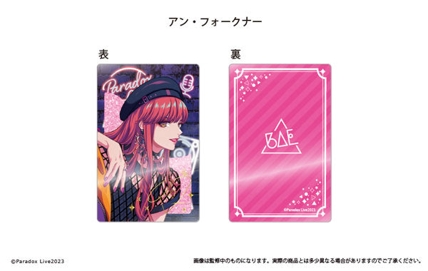 Paradox Live グリッターアクリルブロックVol.2 アン・フォークナーkh.kc.