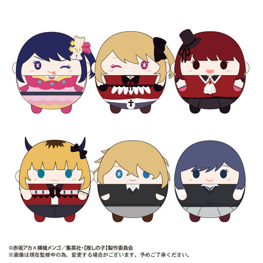 (Max Limited) OK-04 【推しの子】 ふわコロりん2 plushie