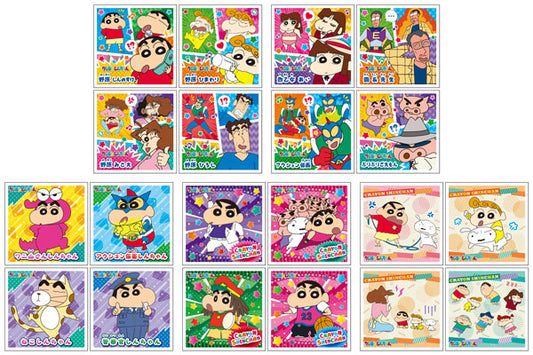(EN-SKY) クレヨンしんちゃん シールコレクション sticker