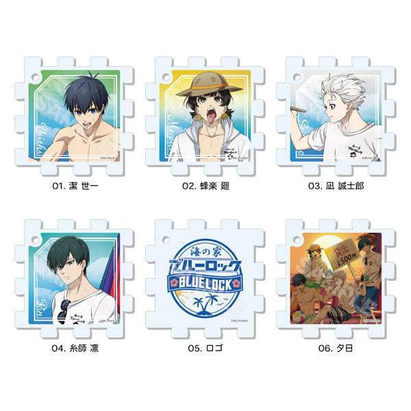 ブルーロック 海の家 パズルキーホルダー 01 第1弾 6個入りBOX puzzle keychain