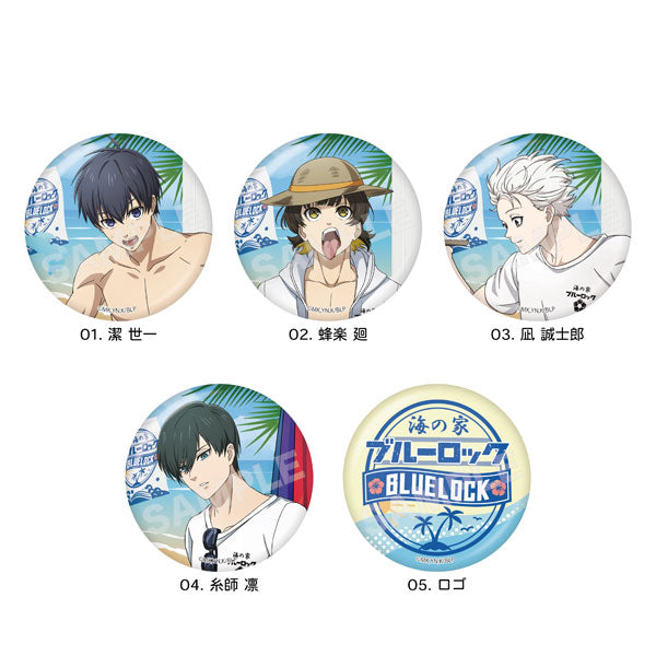 (CS.FRONT) ブルーロック 海の家 メタリック缶バッジ /01 第1弾 badge