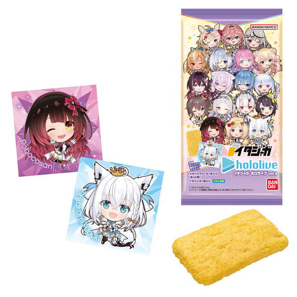 (BANDAI) イタジャガ ホロライブ vol.4  sticker candy