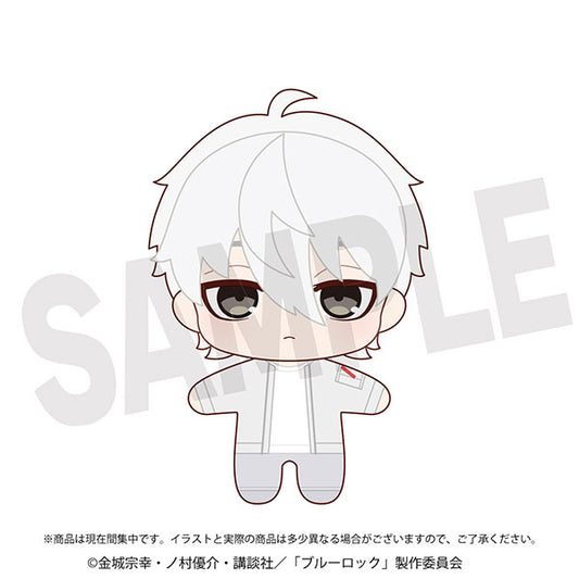 ブルーロック ぽけっこ(ぬいぐるみマスコット) 凪誠士郎 [ラウンドワン]