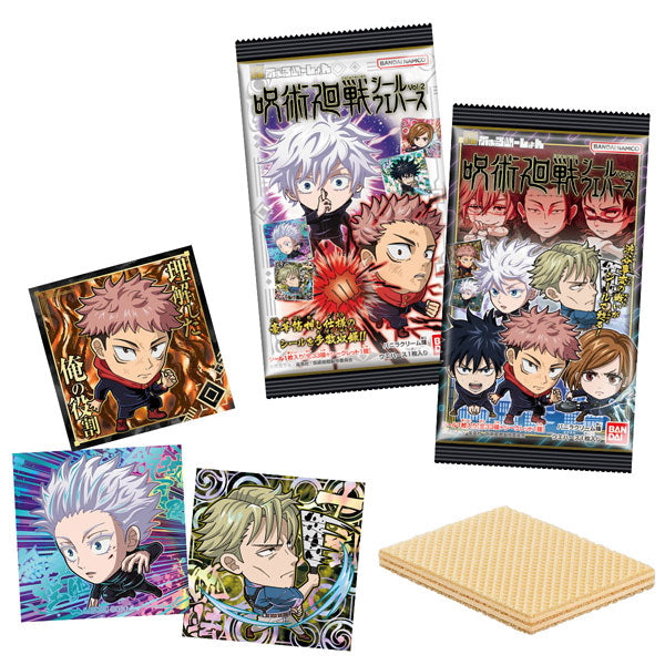 にふぉるめーしょん 呪術廻戦シールウエハース vol.2 (BANDAI)  wafer sticker