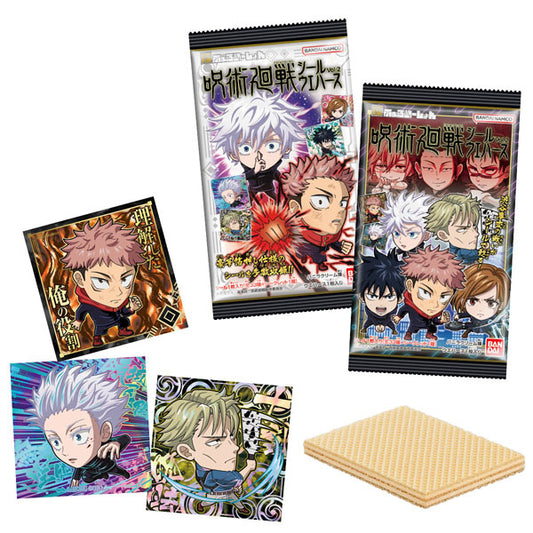 にふぉるめーしょん 呪術廻戦シールウエハース vol.2 (BANDAI)  wafer sticker