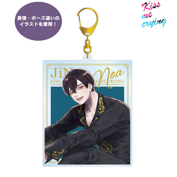 Kiss me crying Arinco先生 描き下ろしイラスト 乃亜 ブラックコーデver. (アザーカット) BIGアクリルキーホルダー