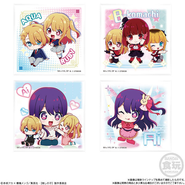 ちびキャラクリル【推しの子】acrylic (BANDAI)