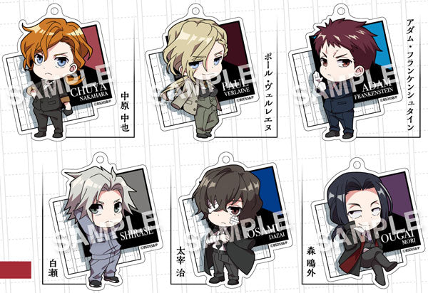 (F.Heart) 舞台文豪ｽﾄﾚｲﾄﾞｯｸﾞｽ Storm Bringer えふぉるめｱｸﾘﾙﾎﾞｰﾙﾁｪｰﾝ  acrylic keychain