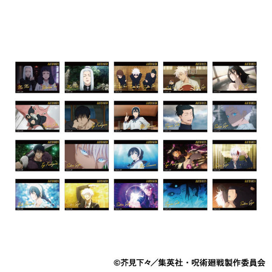 呪術廻戦 第2期キラステコレクション