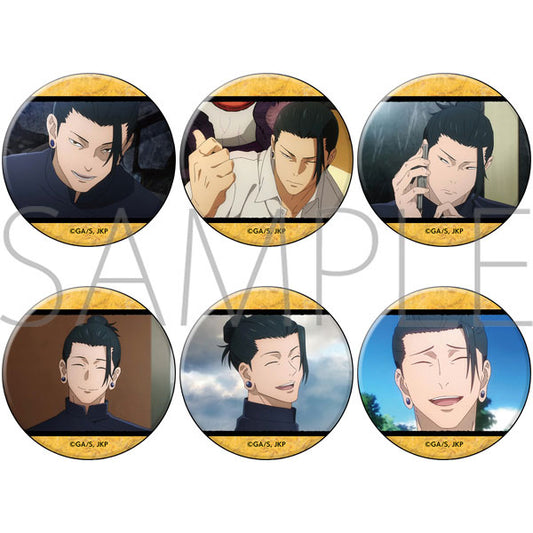 呪術廻戦 第2期キャラバッジコレクション/夏油 傑