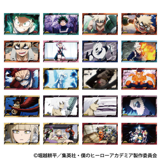 僕のヒーローアカデミアメモリアルクリアカードコレクション