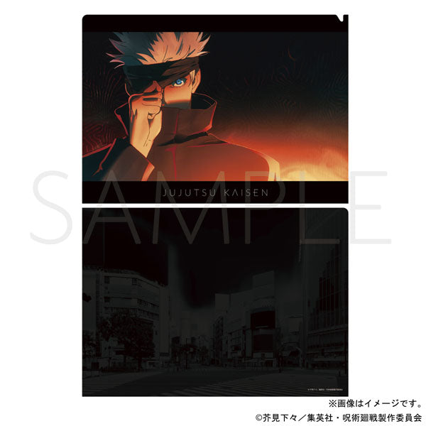 呪術廻戦 第2期 クリアファイル/渋谷事変 OP 五条悟