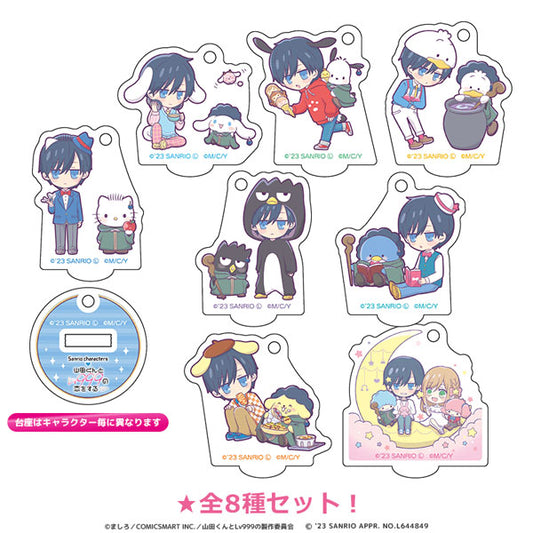 山田くんとLv999の恋をする×ｻﾝﾘｵ ﾐﾆｱｸﾘﾙｽﾀﾝﾄﾞｷｰﾎﾙﾀﾞｰ keychain (UpFields)