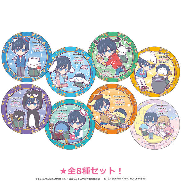 山田くんとLv999の恋をする×ｻﾝﾘｵｷｬﾗｸﾀｰｽﾞ 缶バッジ badge (UpFields)