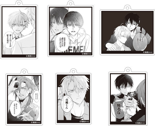 『ブラックシープ』 名場面アクリルキーホルダーコレクション acrylic keychain (medicos)