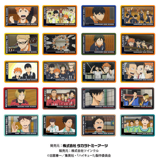 ハイキュー!! クリアカード vol.2 card (ツインクル)