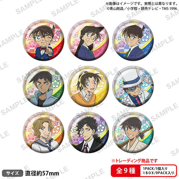 名探偵コナン トレーディングホログラム缶バッジ vol.3 badge (Bushi-road)