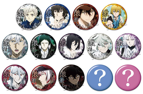 文豪ストレイドッグス 激推し缶バッジコレクション vol.13 badge (Hobby Stock)
