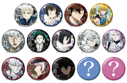 文豪ストレイドッグス 激推し缶バッジコレクション vol.13 badge (Hobby Stock)