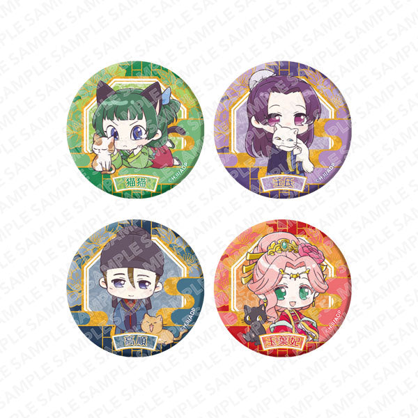 「薬屋のひとりごと」ホログラム缶バッジ badge (KADOKAWA)