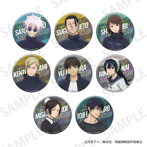 呪術廻戦 懐玉・玉折 おおきなｷﾗｷﾗ缶ﾊﾞｯｼﾞｺﾚｸｼｮﾝ (KADOKAWA) badge