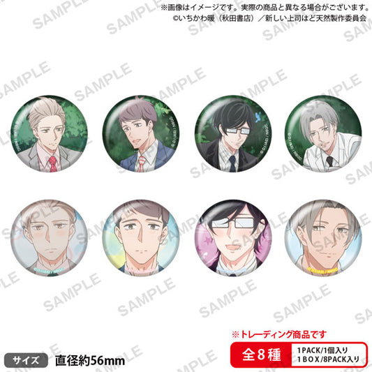 TVｱﾆﾒ「新しい上司はど天然」 ﾄﾚｰﾃﾞｨﾝｸﾞ缶ﾊﾞｯｼﾞ badge (Bushi-road)
