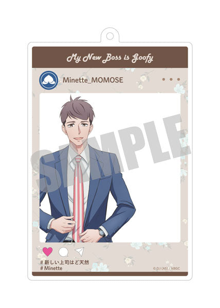 新しい上司はど天然 SNS風ｱｸﾘﾙｷｰﾎﾙﾀﾞｰ 桃瀬健太郎 acrylic keychain (ｷｬﾋﾞﾈｯﾄ)