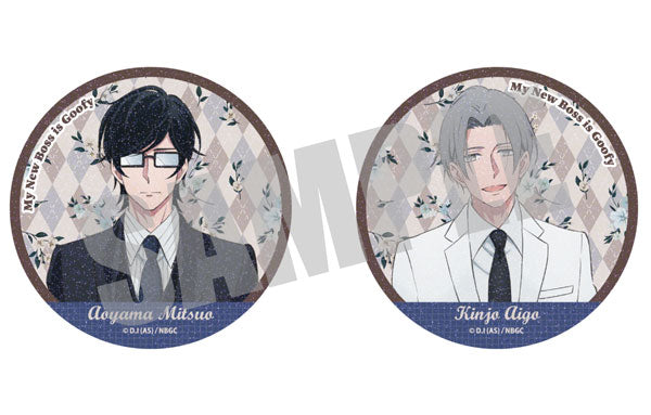 新しい上司はど天然 ﾎﾛｸﾞﾗﾑ缶ﾊﾞｯｼﾞｾｯﾄ 青山光男&金城愛悟 badge (ｷｬﾋﾞﾈｯﾄ)