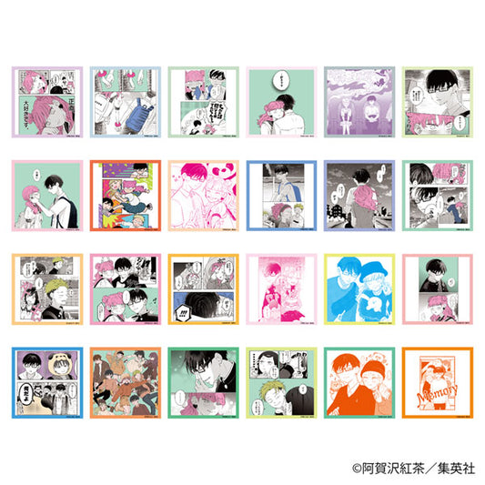 正反対な君と僕 スクエアカードコレクション card  (MOVIC)