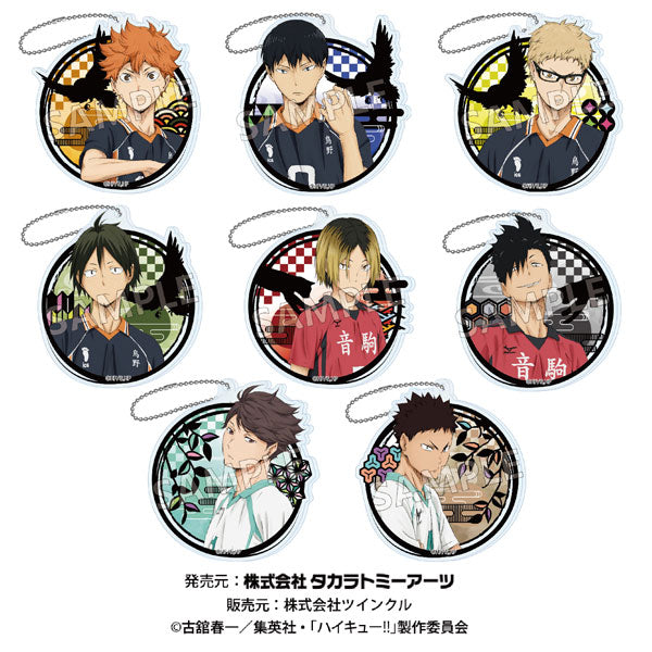 ハイキュー!! 切り絵シリーズ アクリルキーチェーン acrylic keychain (ツインクル)
