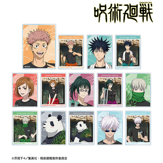 呪術廻戦 東武動物公園ｺﾗﾎﾞ 飼育係ver. TDｱｸﾘﾙｶｰﾄﾞ acrylic card (ｱﾙﾏﾋﾞｱﾝｶ)