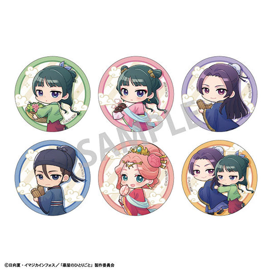 薬屋のひとりごと トレーディング缶バッジ_もってくてく badge (ｶﾐｵｼﾞｬﾊﾟﾝ)