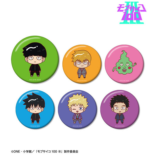 モブサイコ100 Ⅲ トレーディング ちょこんと！ 缶バッジ badge (ｱﾙﾏﾋﾞｱﾝｶ)