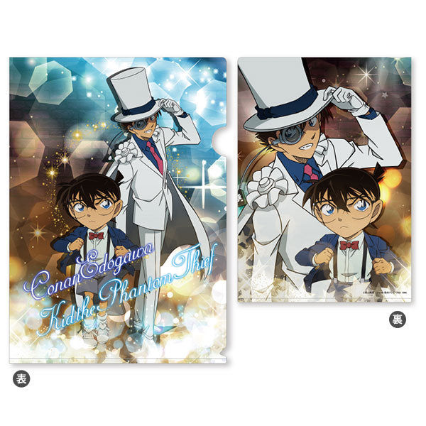 名探偵コナン メタリッククリアファイル(江戸川コナン＆怪盗キッド file