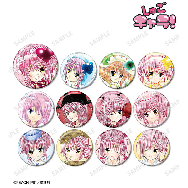 しゅごキャラ！ TDカラーイラスト缶バッジ (ｱﾙﾏﾋﾞｱﾝｶ)  badge