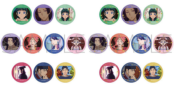 薬屋のひとりごと サークルカードコレクション card (MOVIC)
