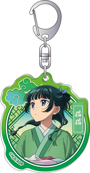 薬屋のひとりごと アクリルキーホルダー／猫猫、仕事中 keychain (MOVIC)