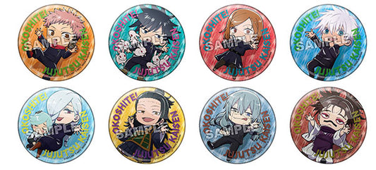 おこして!でふぉ 呪術廻戦 混戦!!! ﾄﾚｰﾃﾞｨﾝｸﾞ缶ﾊﾞｯｼﾞ badge (ﾀｶﾗﾄﾐｰｱｰﾂ)