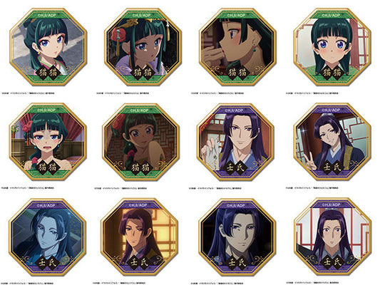 薬屋のひとりごと 12個入りぷくっとﾊﾞｯｼﾞｺﾚｸｼｮﾝBOX (ﾗｲｾﾝｽｴｰｼﾞｪﾝﾄ)  badge