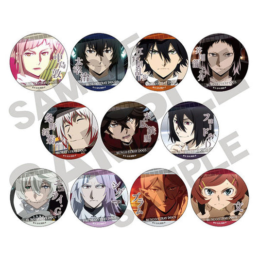 文豪ストレイドッグス トレーディング缶バッジ badge (クラックス)