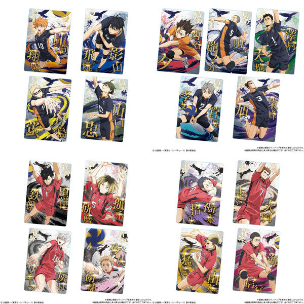 (BANDAI) 劇場版 ハイキュー!! ゴミ捨て場の決戦 ウエハース