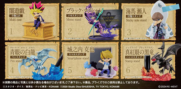 Re-ment 遊戯王 デスクトップコレクション