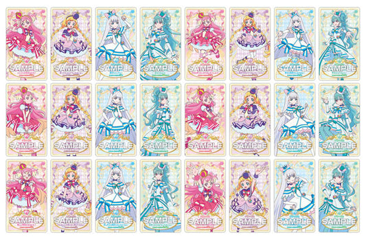 わんだふるぷりきゅあ！ うらないカードガム (EN-SKY)  card