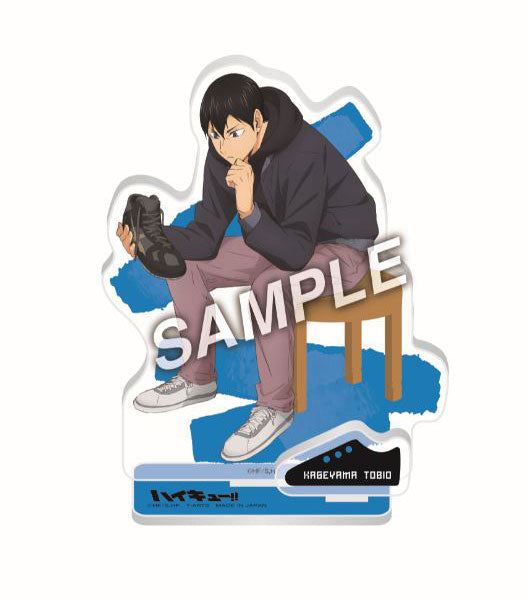 ハイキュー!! ShoesFit 全身アクリルスタンド影山飛雄 (ﾀｶﾗﾄﾐｰｱｰﾂ)  acrylic stand