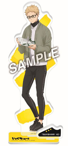 ハイキュー!! ShoesFit 全身アクリルスタンド月島蛍 (ﾀｶﾗﾄﾐｰｱｰﾂ) acrylic stand