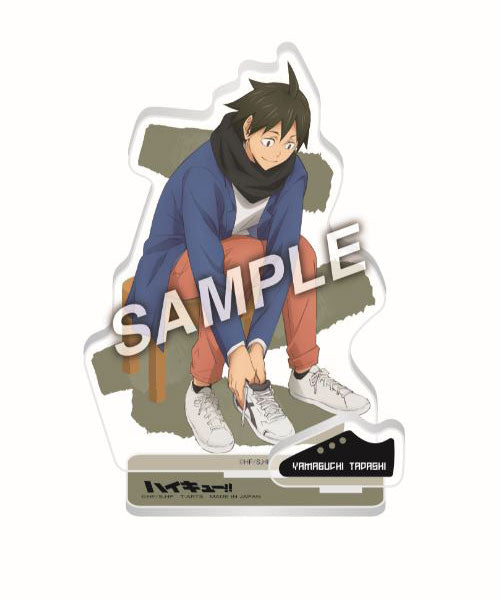 ハイキュー!! ShoesFit 全身アクリルスタンド山口忠 (ﾀｶﾗﾄﾐｰｱｰﾂ)  acrylic stand